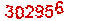 Encoded CAPTCHA Image